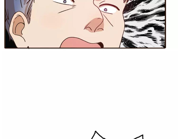 第68话  路见不平45