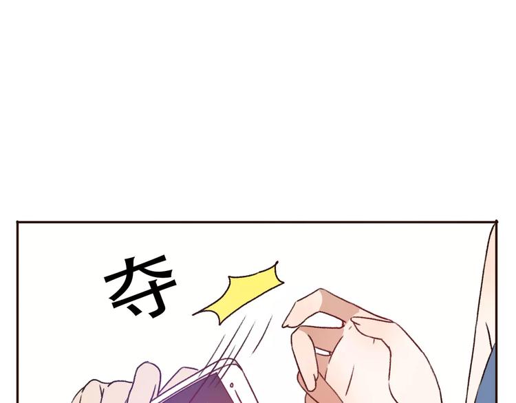 第68话  路见不平41