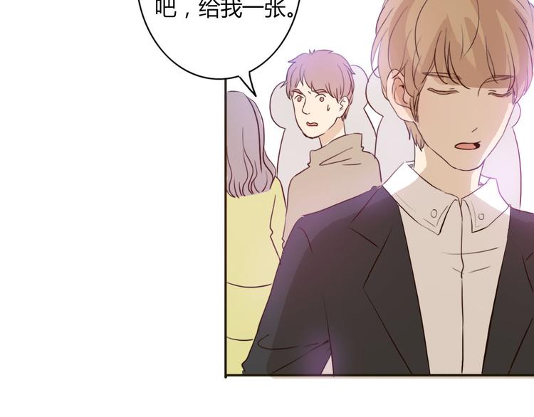 第47、48话 我爱每一个你22