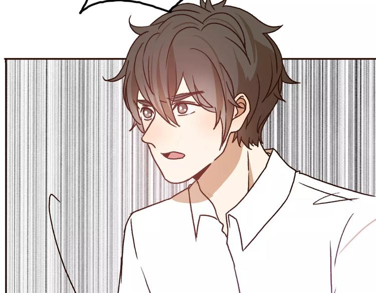 第71话  谎言背后的甜蜜20