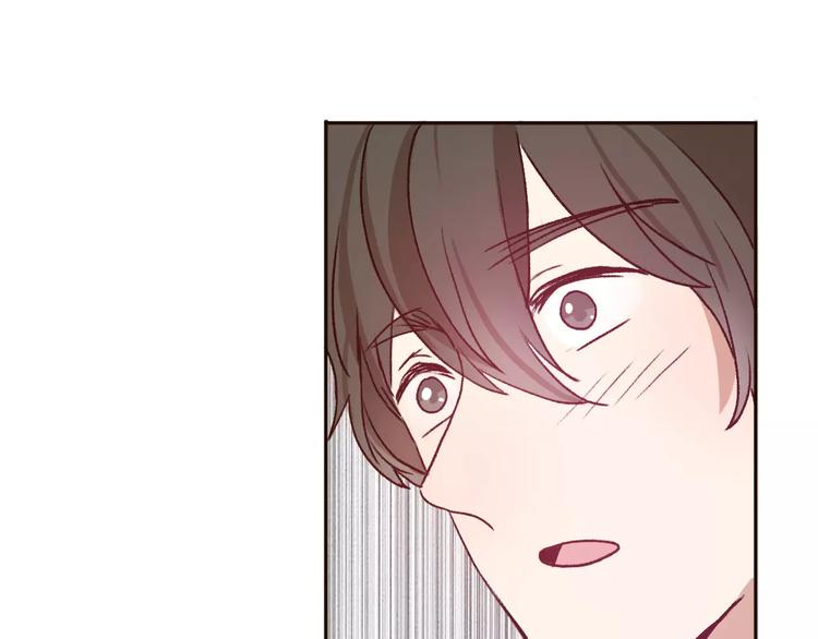 第71话  谎言背后的甜蜜115