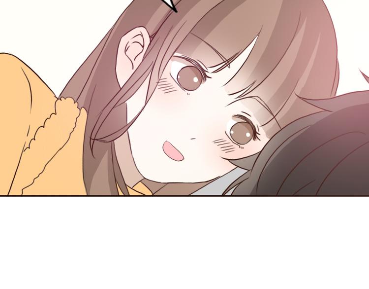 第53话 不要拒绝我15