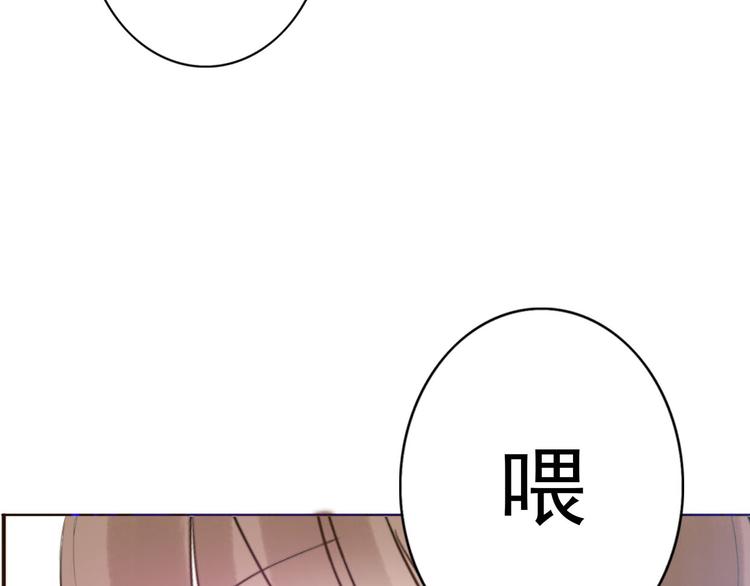 第58话 回归？27