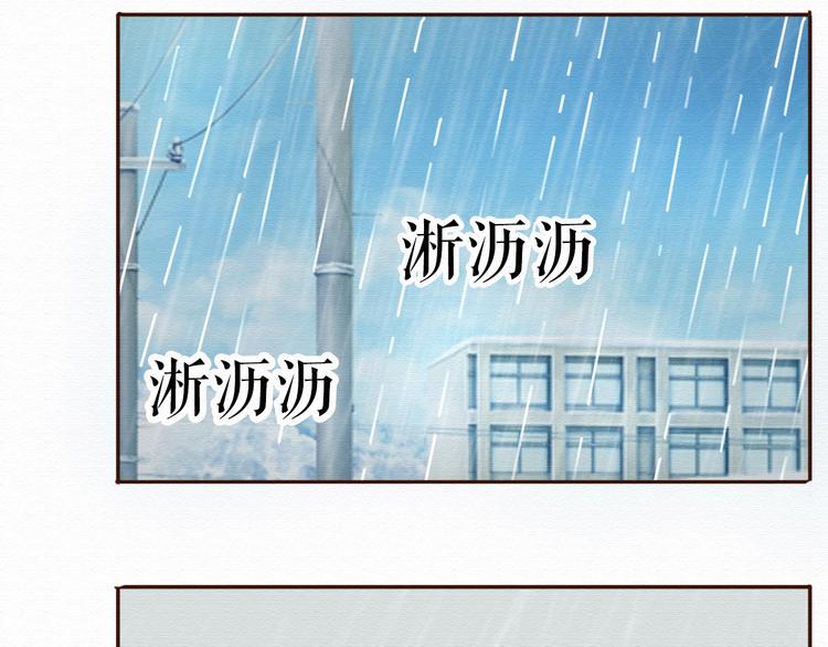 第11话 千年难遇的美女？！65