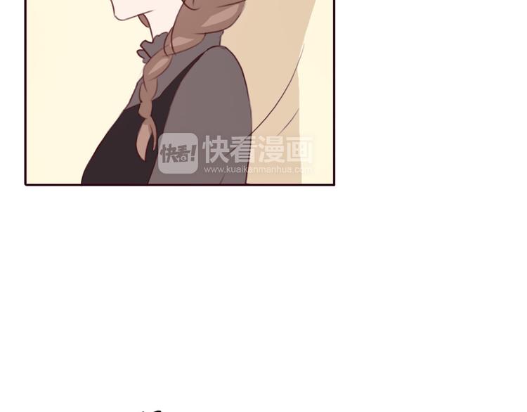 第36话 复杂的四角关系？！16