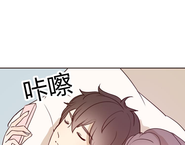 第61话  甜甜的12