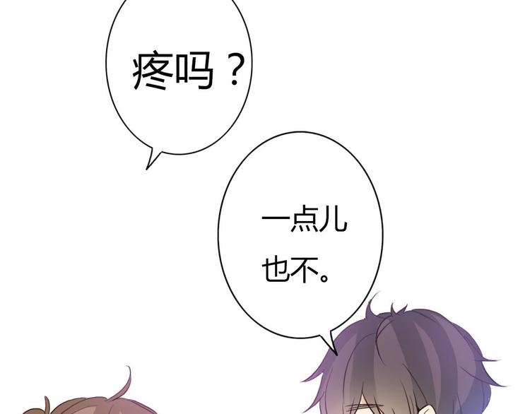 第47、48话 我爱每一个你65