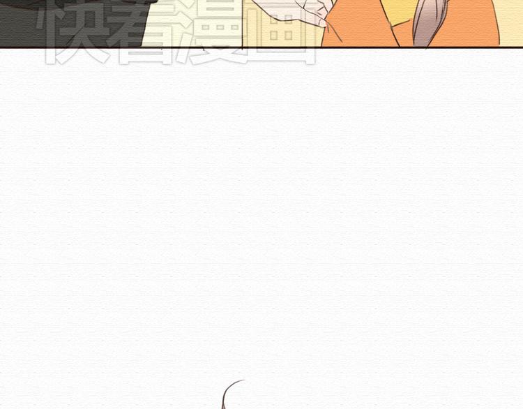 第18话 属于我们的10秒之吻76