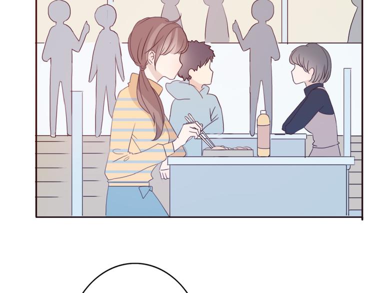 第41话 这个被谎言包裹的世界32