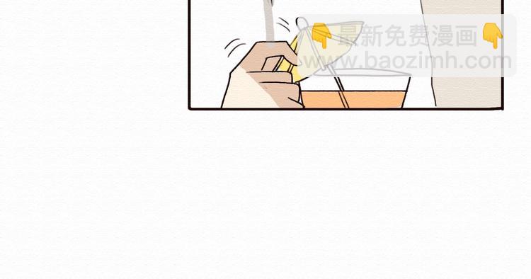 第8话 去死吧，前男友79