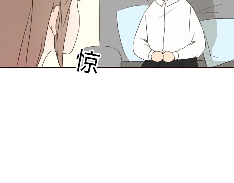 第24话 伊人又要和方总过夜了？6