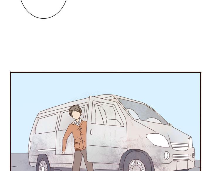 第39话 给我一个提神吻11