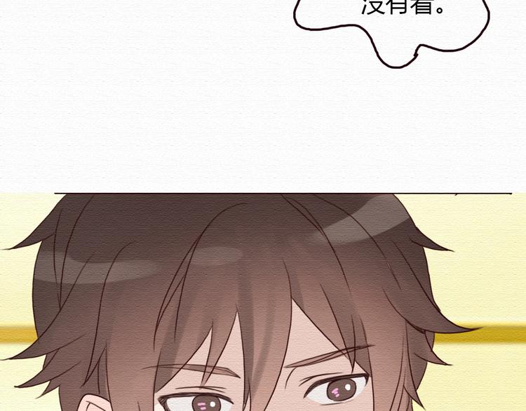 第16话 霸道总裁秀身材！39