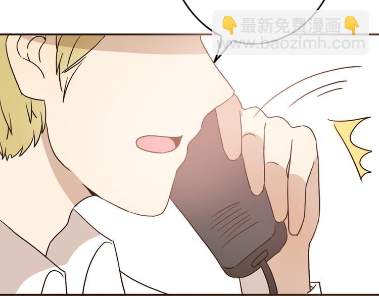 第57话 如果想念有声音13