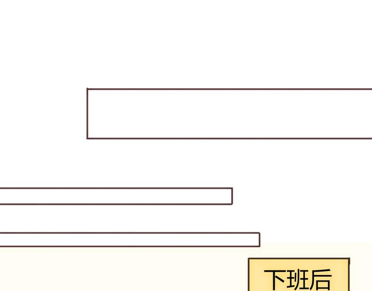 第19话 陪伴即告白107