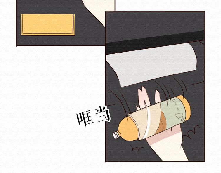 第4话 你的无能与我无关65