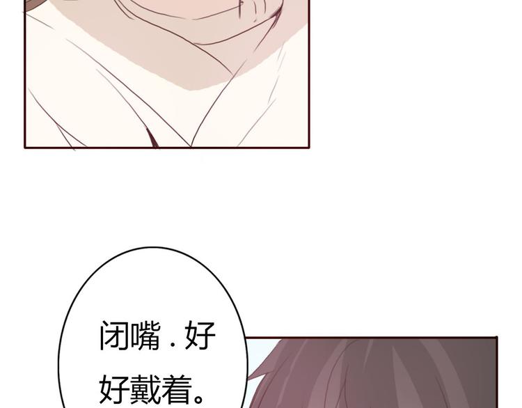 第40话 那个抢走我所有东西的……16
