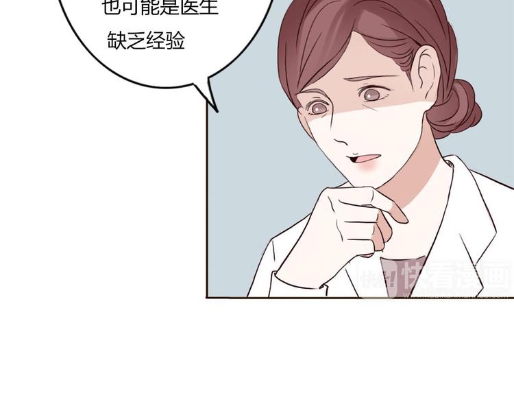 第44-45话 错综复杂的人生49