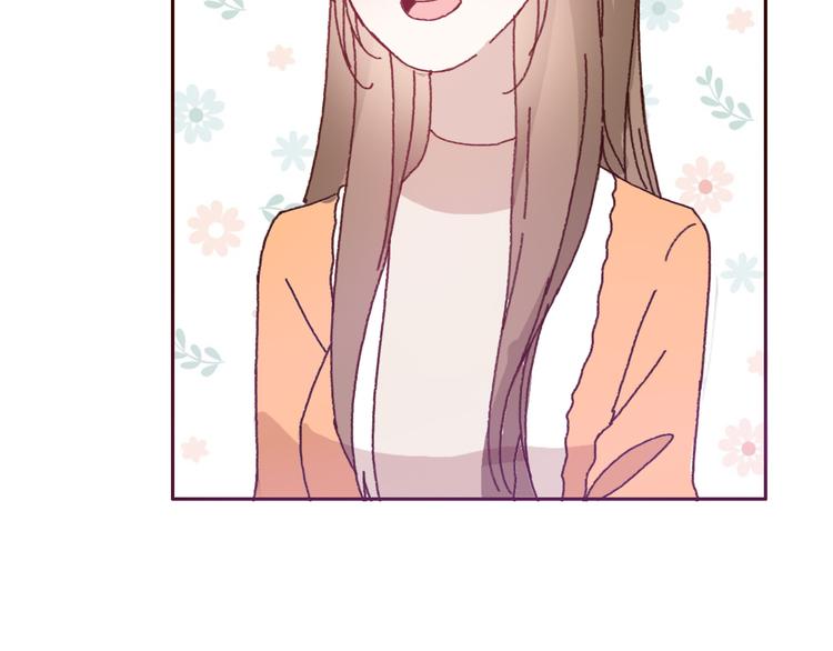 第51话 又是一盆狗粮26