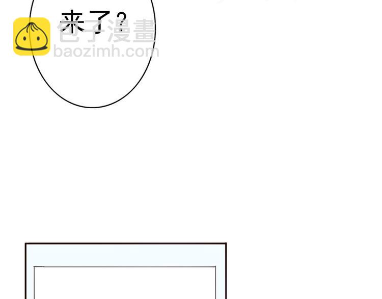 第58话 回归？55