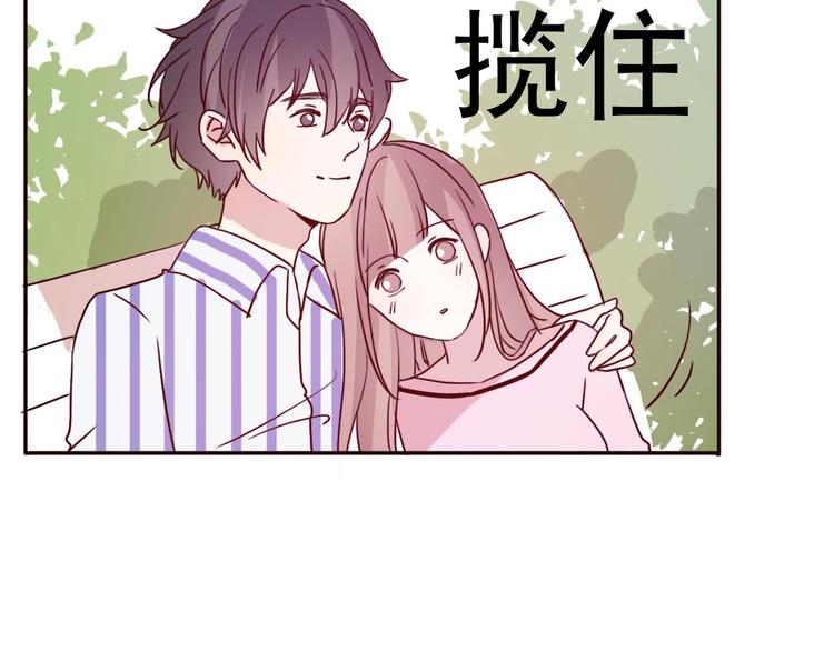 第60话 我想的所有美好，都与你有关72