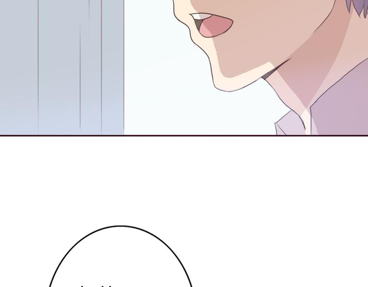 第40话 那个抢走我所有东西的……59