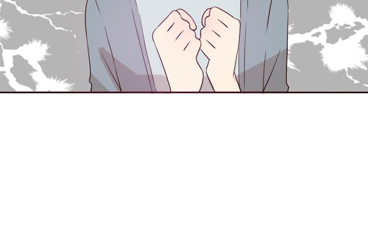 第49话 表妹竟然来方总家？！23