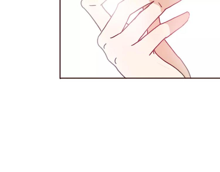 第70话  秘密谎言56