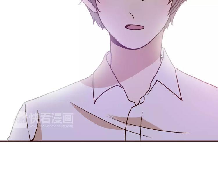 第70话  秘密谎言61