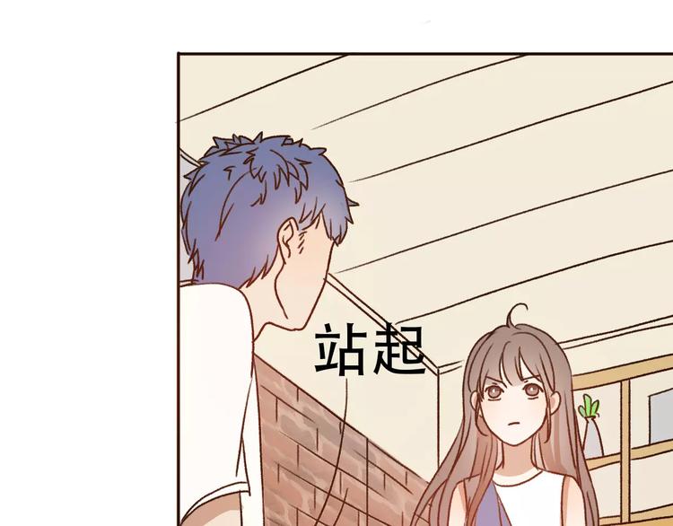 第68话  路见不平30