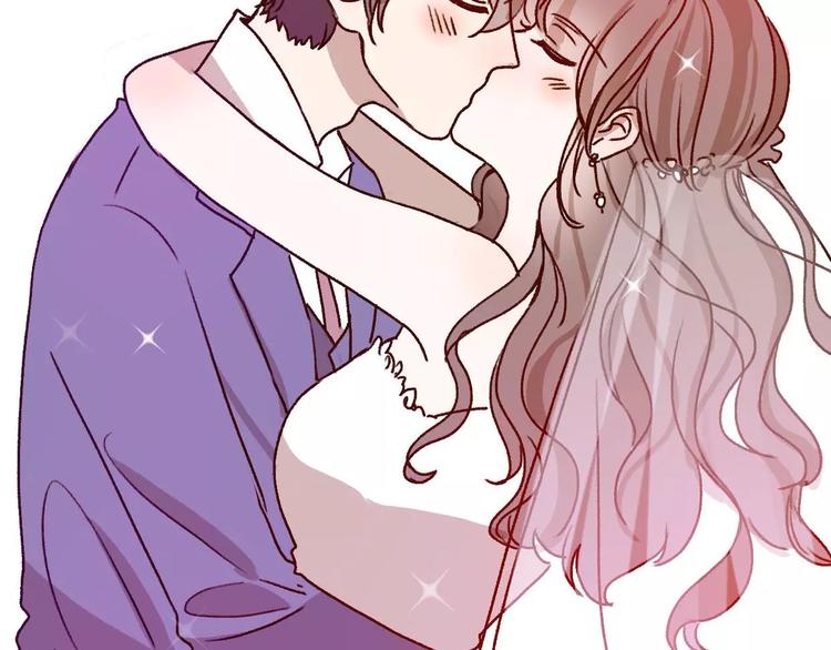 完结篇  我们结婚啦99