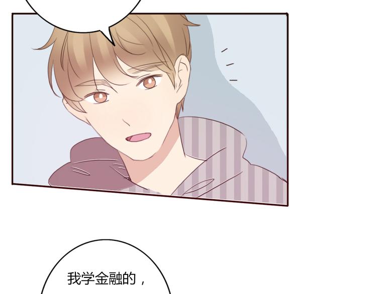 第37话 喜欢不代表就要在一起33