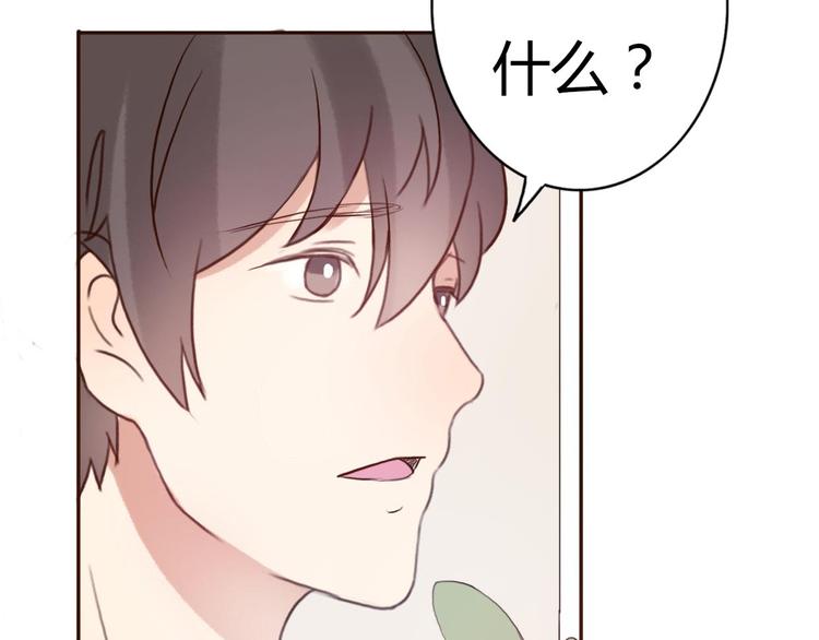 第44-45话 错综复杂的人生150