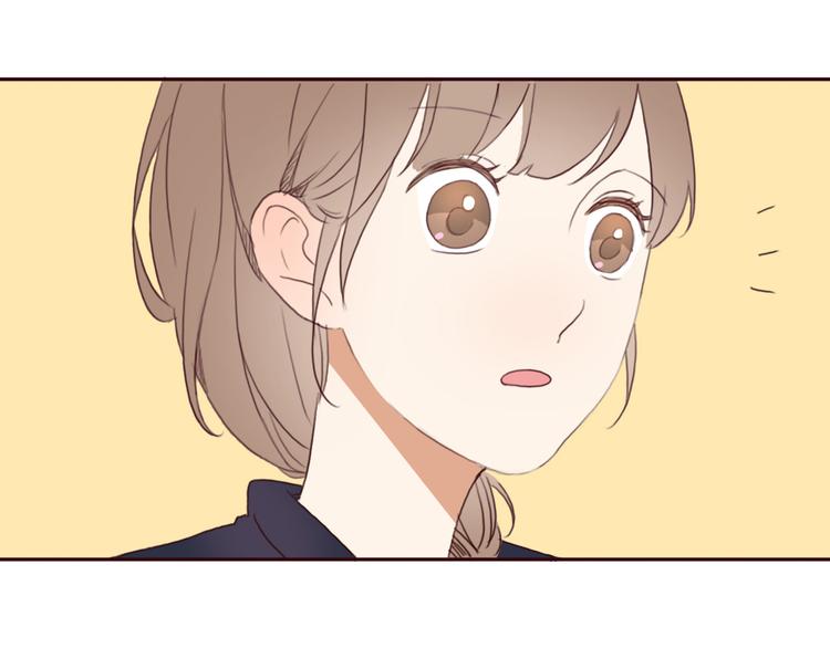 第25话 坦诚相“见”23