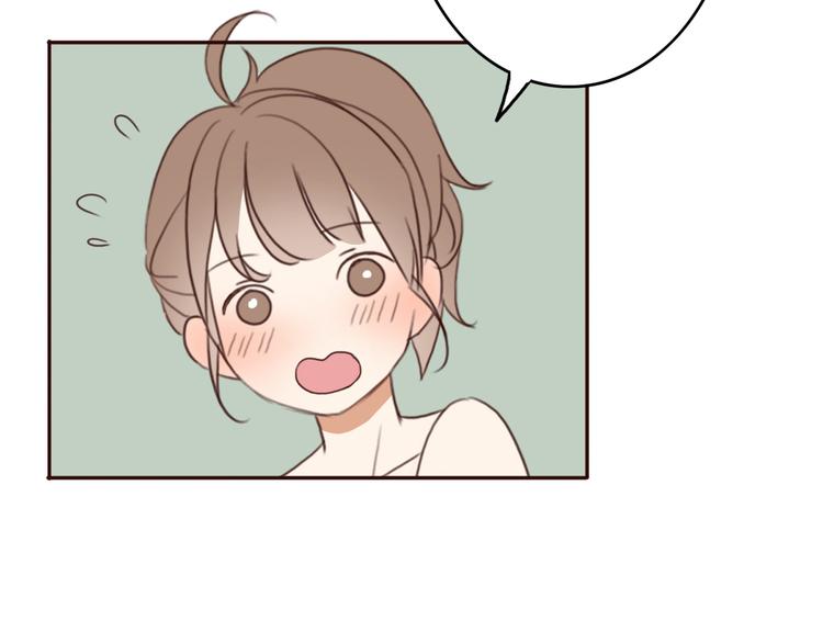 第25话 坦诚相“见”56