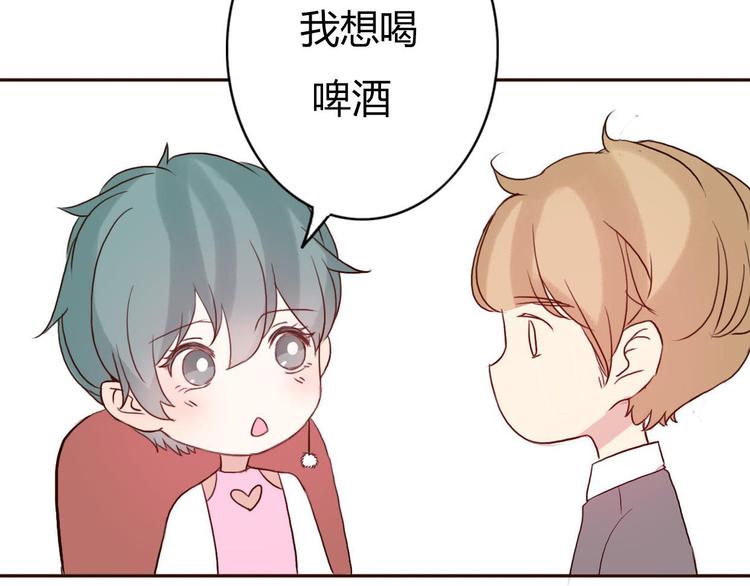 第44-45话 错综复杂的人生119