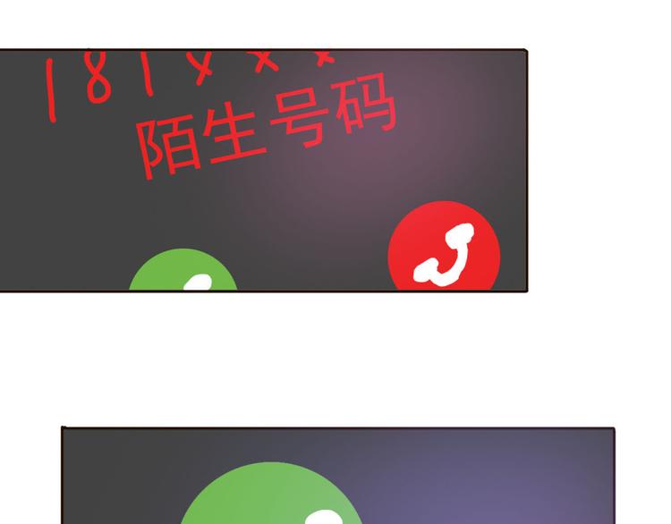 第58话 回归？24