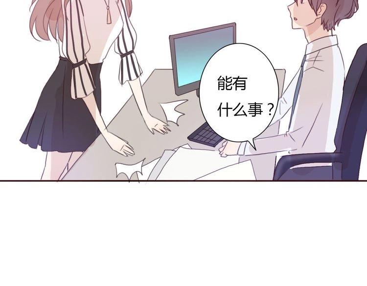 第43话 因为喜欢，所以相信114