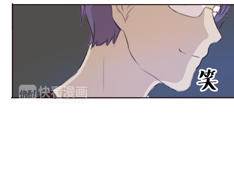 第41话 这个被谎言包裹的世界87