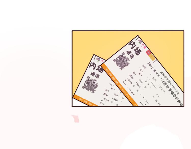 第29话 喜欢的人恰巧也喜欢你64