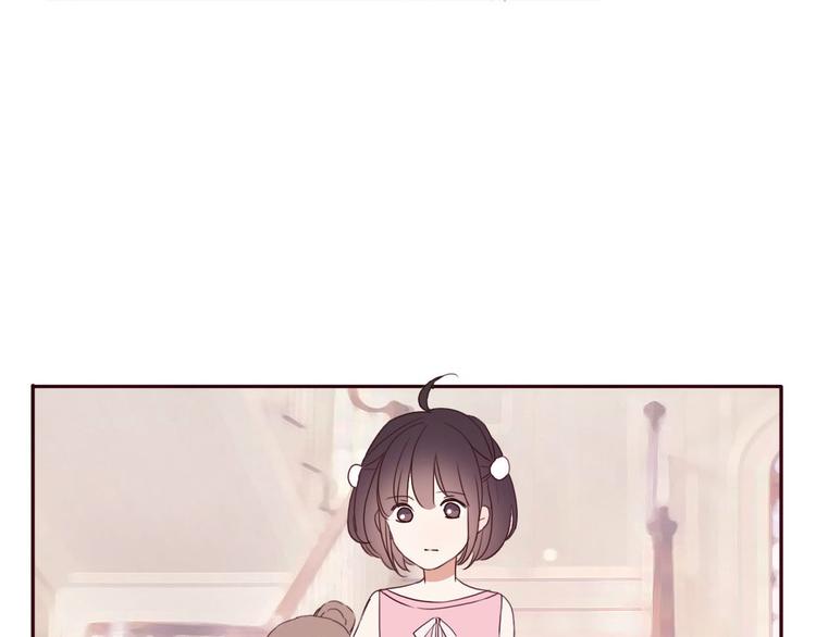 第35话 你可能真的要当我女朋友了40