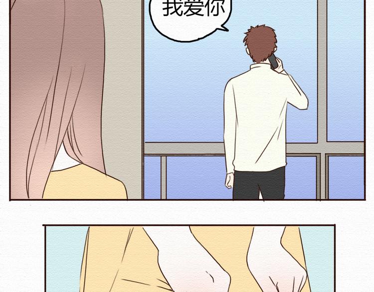 第15话 我讨厌谎言，但不讨厌你56