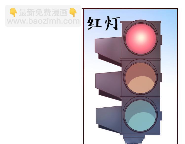 第38话 方总清早就撩妹75