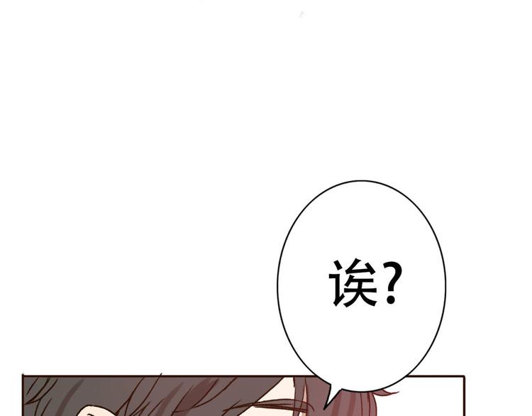 第66话  动物园黑历史78