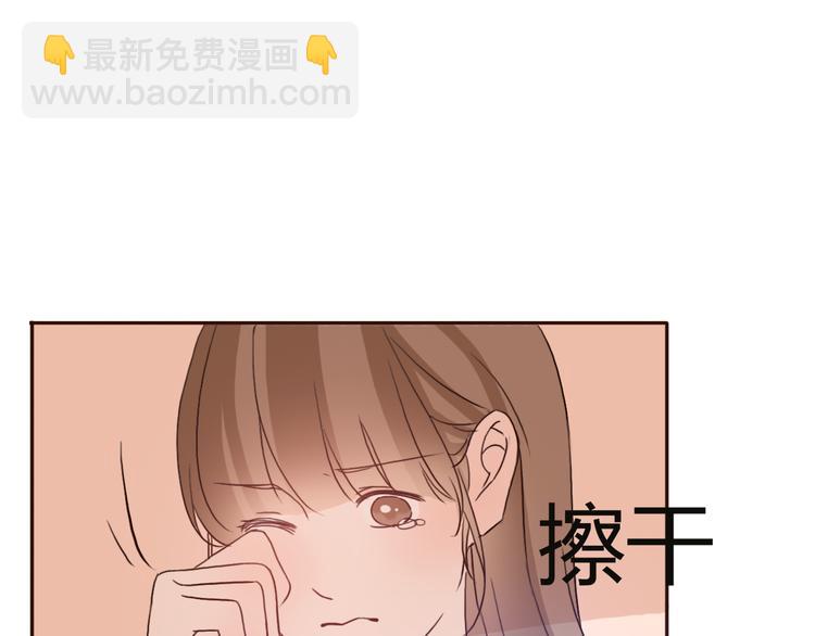 第56话 爱你是最坚定不移的决定20