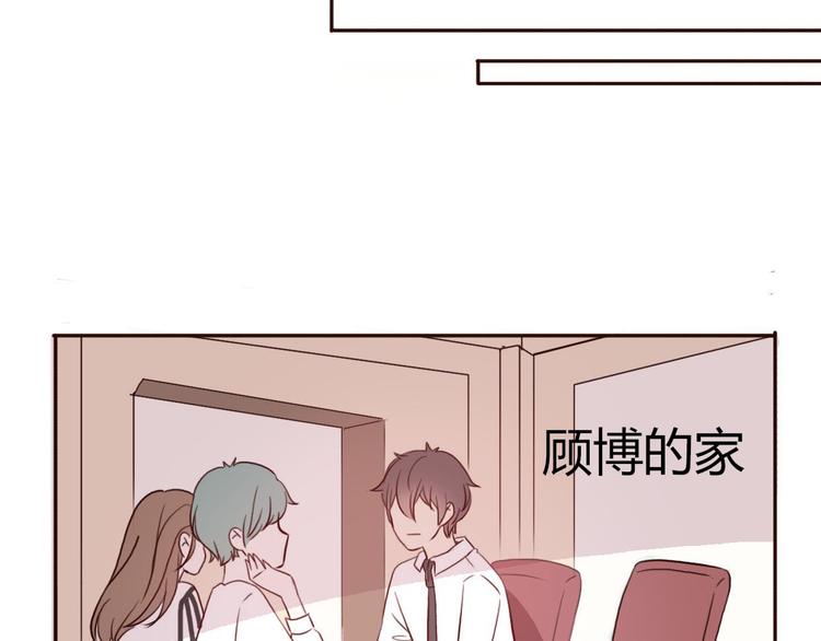 第44-45话 错综复杂的人生110