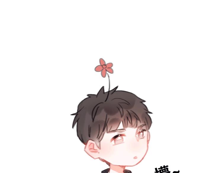 影视联动番外04 醉后吐真言18