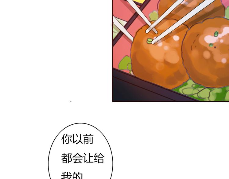 第41话 这个被谎言包裹的世界46