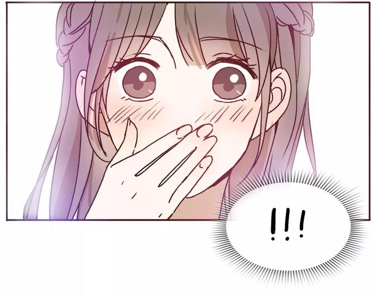 第69话  情人节礼物57