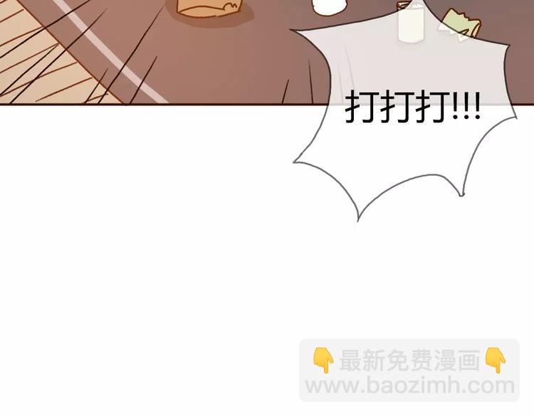 第73话  一切都会更好的12